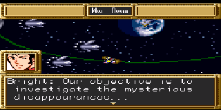 Screenshot Thumbnail / Media File 1 for Dai-3-ji Super Robot Taisen (Japan) [En by Aeon Genesis v1.0] (~Super Robot Wars 3)